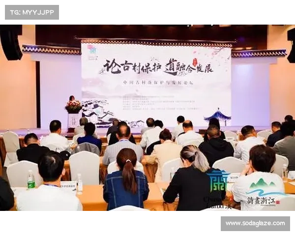 卡拉泽:探索古代文明遗址与现代科技的融合与保护之道 卡拉泽:探索古代文明遗址与现代科技的融合与保护之道