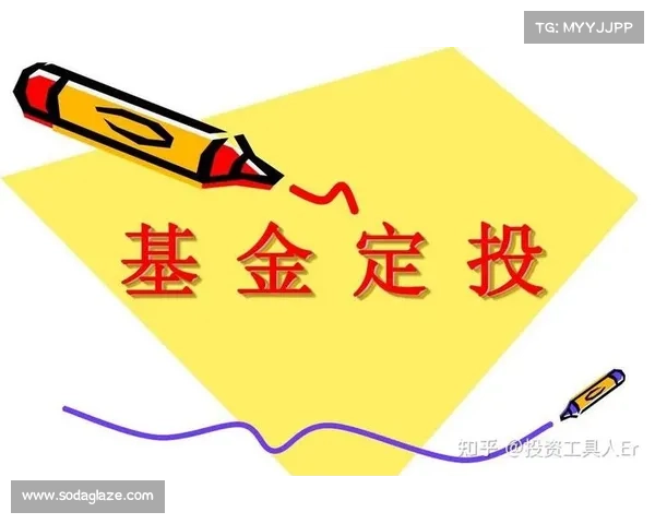 168飞艇计划网页版:精准分析与高效策略助力投资者实现财富增长 168飞艇计划网页版:精准分析与高效策略助力投资者实现财富增长